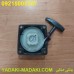 هندل آسان مدل B علف تراش VICTOR NTB430-BG